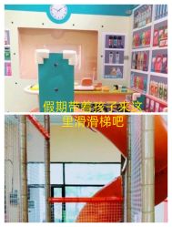 -动力星球家庭亲子游乐中心