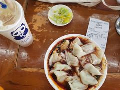 麻瓣抄手-面爸爸豆瓣抄手(贝森旗舰店)