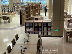 -杭州市萧山图书馆