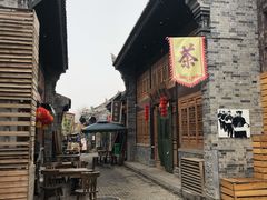 -白鹿原影视城