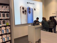 -Apple授权专营店(宝山万达店)