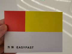 -方快-照相馆(徐泾食尚天地店)