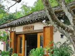 -村上春树