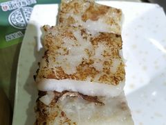 -添好运点心专门店(北角店)
