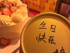 -烧鸟横丁(联发文创口岸店)