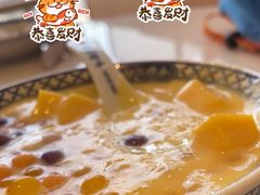 -赵记传承(佛山禅城魁奇路店)