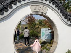 -南北湖风景区