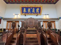 -爱新觉罗皇家博物院