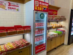 -味多美蛋糕(灯市口店)