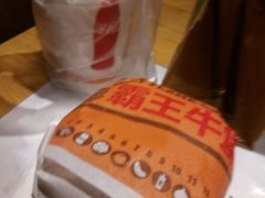 -汉堡王(西直门凯德MALL店)