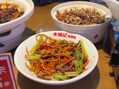 -木桶记臭鳜鱼·安徽非遗名菜(火车站白马老店)