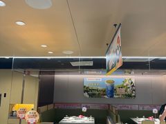 -海底捞火锅(未来城店)