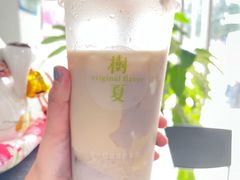 芋泥啵啵奶茶（中杯）-树夏(金楠天街店)