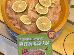 -龍歌自助小火锅(漳州二路爱购店)
