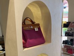 -六六奢品·vintage中古·回收二手奢侈品包包手表首饰(环球港店)