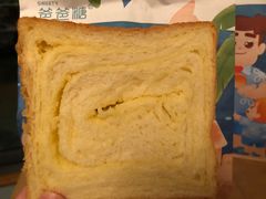 -爸爸糖手工吐司(上海五角场万达店)