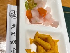 -老阿妈蒙古村·蒙古包·草原文化·歌舞表演(老君堂店)