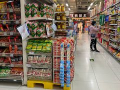 -永辉超市(贵池路店)