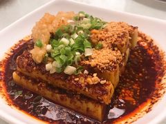 蒜泥豌豆粉-云腾食府·云南菜