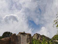 -北京凤凰岭