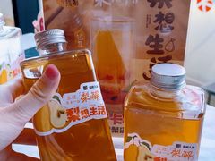 -懒人盐府人家(航天桥店)