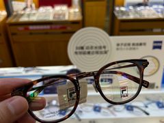 -优医视平价眼镜蔡司依视路折扣工厂店(十里堡店)