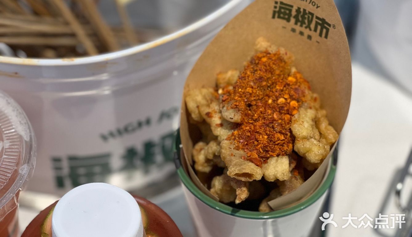成都人都说好吃的串串果然好吃