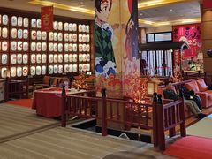 -大江户·温泉洗浴(浑南店)