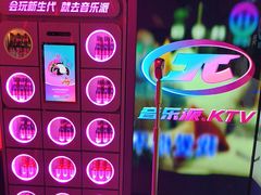 -音乐派KTV(太古里晶融汇店)