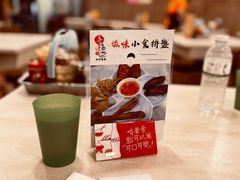 -喜莲咖啡