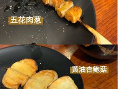 -鸟串烧Yakitori