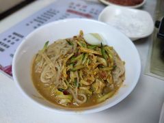 -阿妈妮(南五马路店)