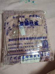 -Sunny喜铺婚礼策划(东部店)