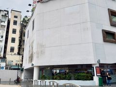 -百老汇电影中心(油麻地店)