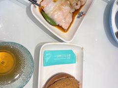 -润记·广东餐馆(苏州中心店)
