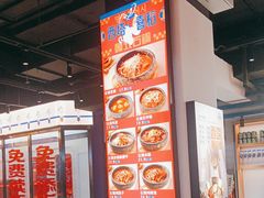 -西塔喜稻石锅米饭(太原街店)