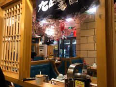 大堂-九田家黑牛烤肉料理(华侨城店)