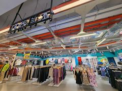 -五环Outlets(高新工厂店)
