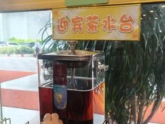 -汕头金海湾大酒店(龙眼南路美食街万象城店)