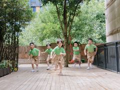 -宾果蒙特梭利托育儿童之家幼儿园(爱琴海店)