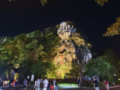 -星湖旅游景区七星岩