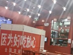 -喜家德虾仁水饺(东海缤纷天地店)