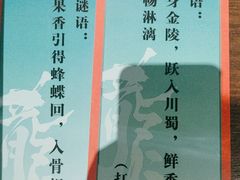 -南京大牌档(凯德1818店)