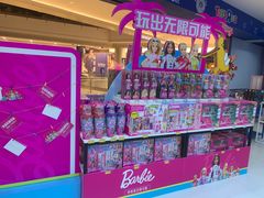-TOYSRUS玩具反斗城(深圳万象城店)