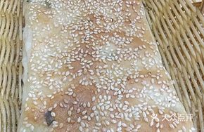 Old Beijing Crispy Pancake