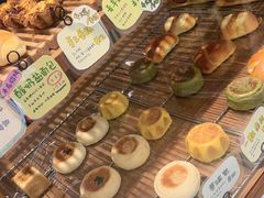 -慢熟面包店bud bread(孩儿巷店)