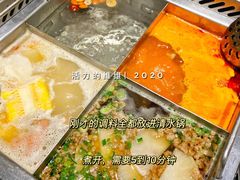 -海底捞火锅(天一广场亚细亚店)