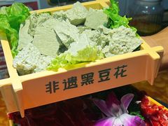 -塔兰齐新疆孜然火锅(鲤鱼山路店)