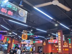 -饶福记·南昌烧烤大排档(九龙湖土著店)