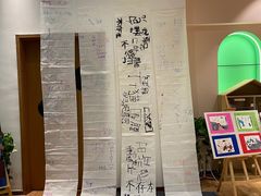 -宾果蒙特梭利托育儿童之家幼儿园(爱琴海店)